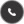 call